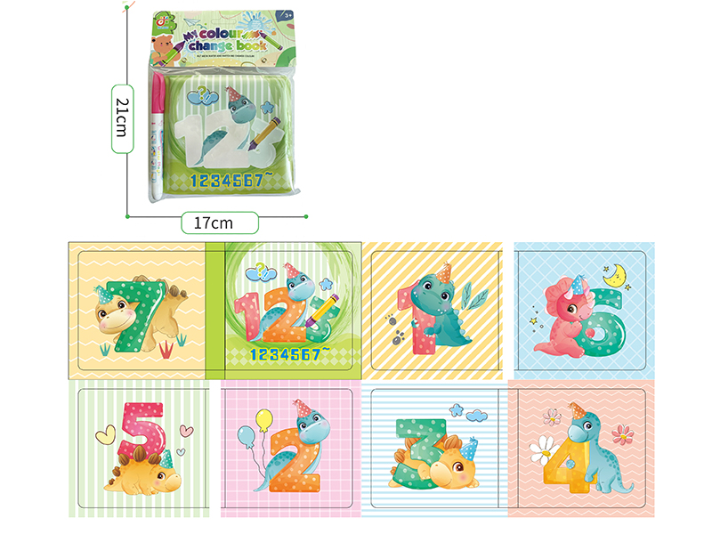 Graffiti Bath Color Change Book With BB Airbag + Graffiti Pen