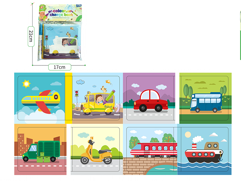 Graffiti Bath Color Change Book With BB Airbag + Graffiti Pen