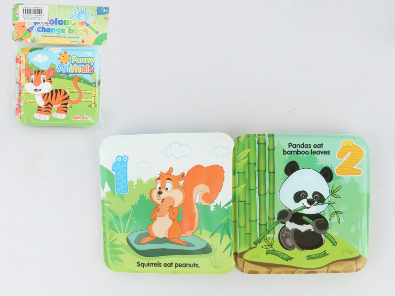 EVA Bath Book With BB Gasbag