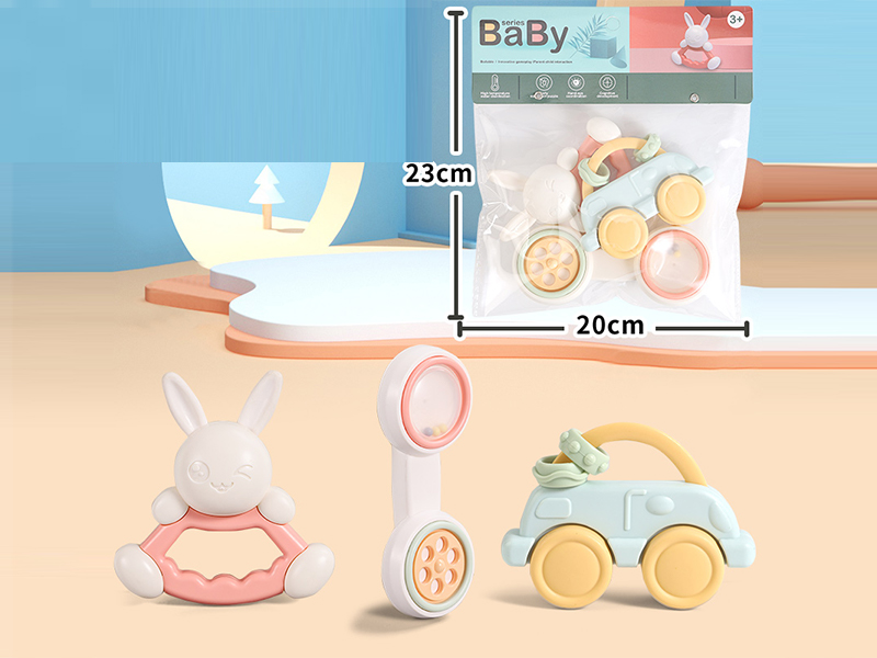 3PCS Boiled Bell Ringing