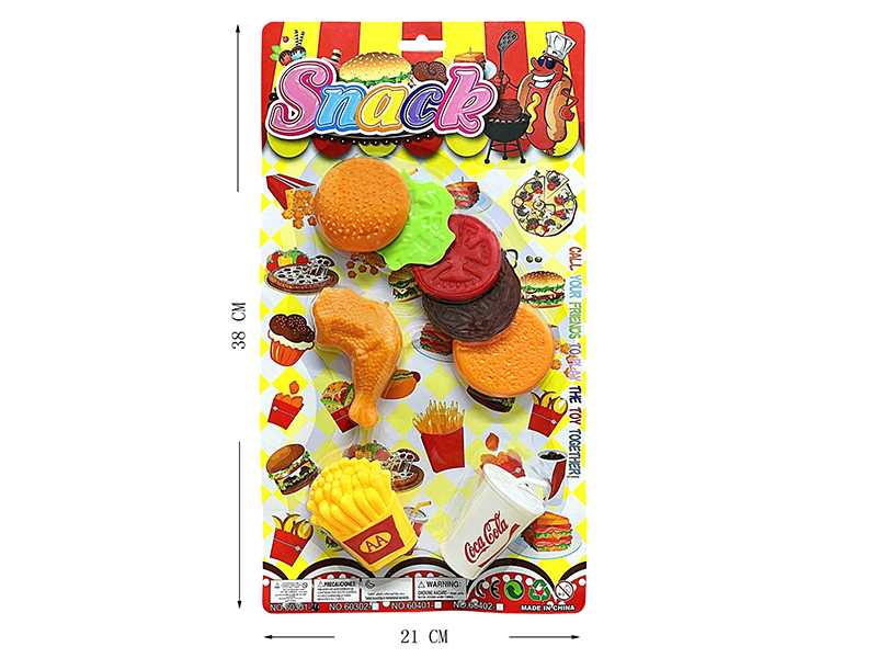 Fast Food Toys