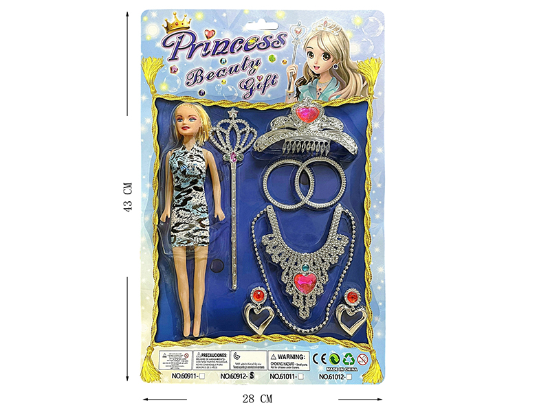 Doll + Electroplating Adornment Toys