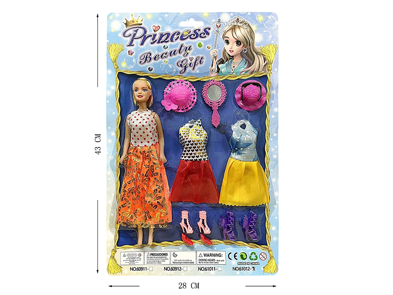 Doll Change Clothes Set