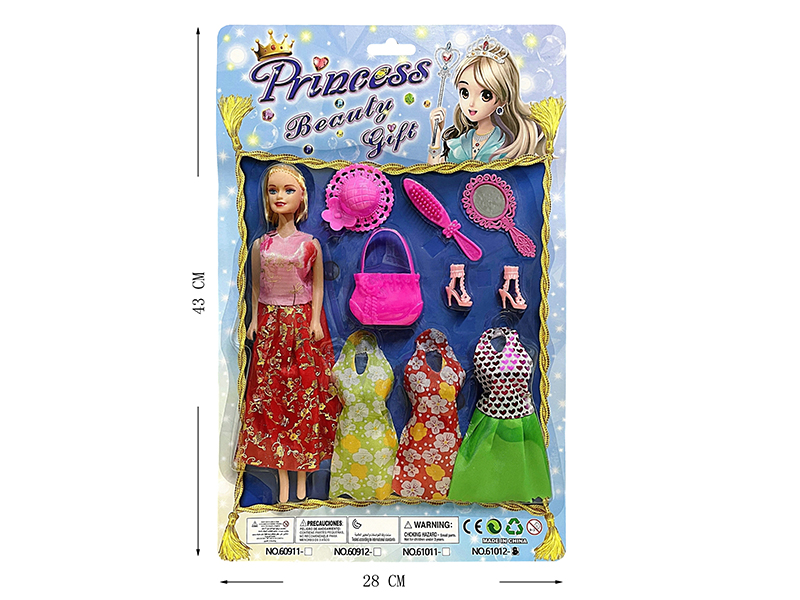 Doll Change Clothes Set