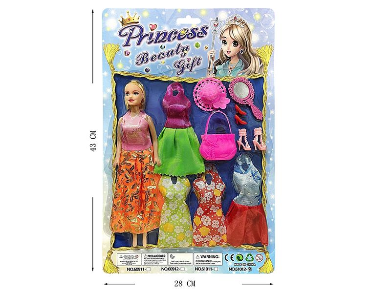 Doll Change Clothes Set