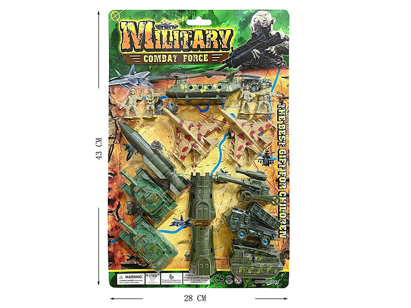 Military Toy