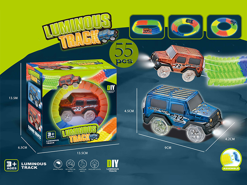55PCS Luminous Track +1 Light Car