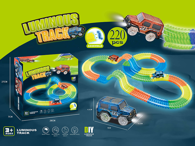 220PCS Luminous Track +1 Light Car