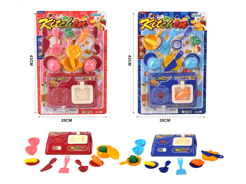 Gas Stove Toy Set