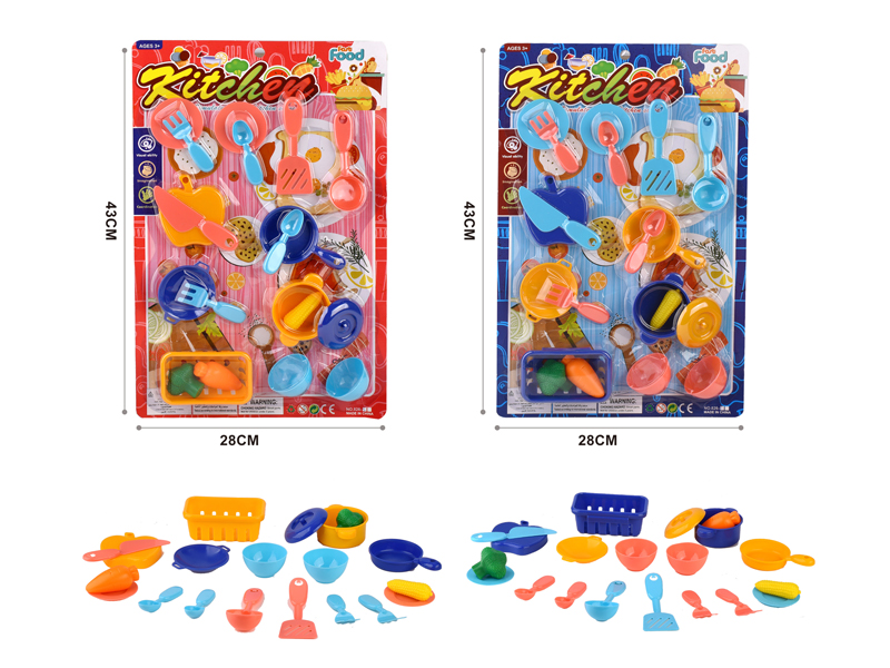 Tableware Toy Set