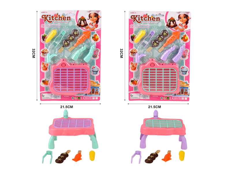 Barbecue Stove Toy Set