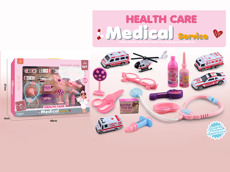 Children's Medical Tool Set