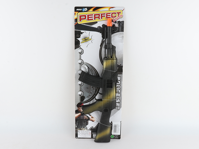 Golden Line Flint Gun