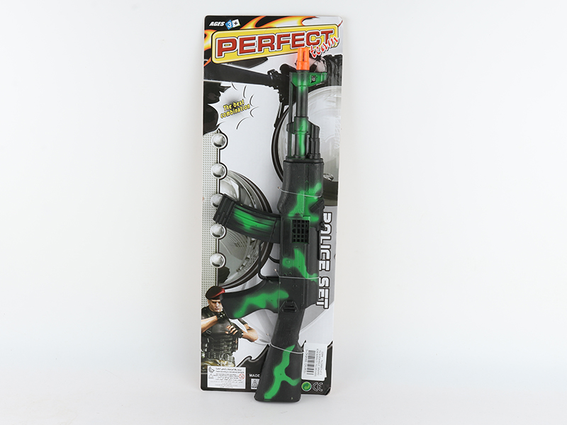 Camouflage Green Flint Gun