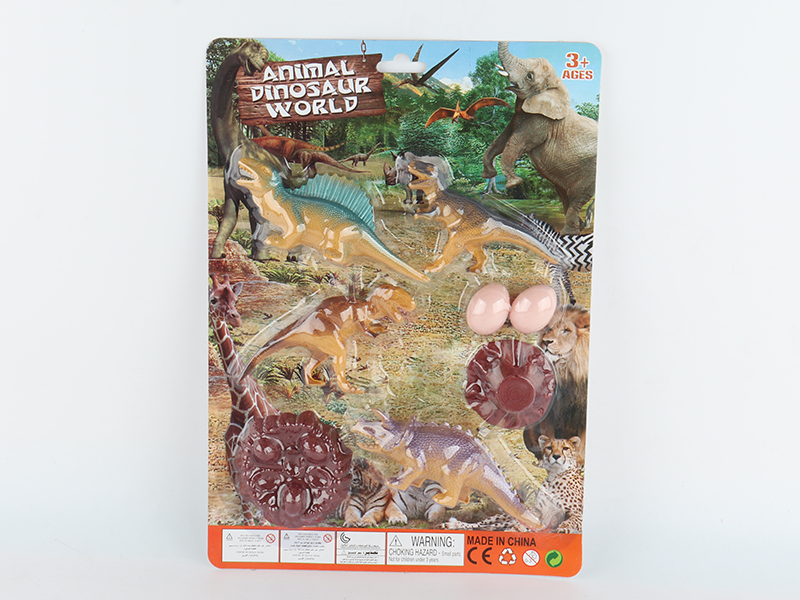 Dinosaur Set