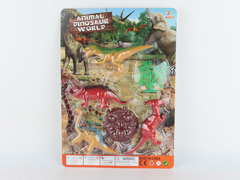 Dinosaur Set