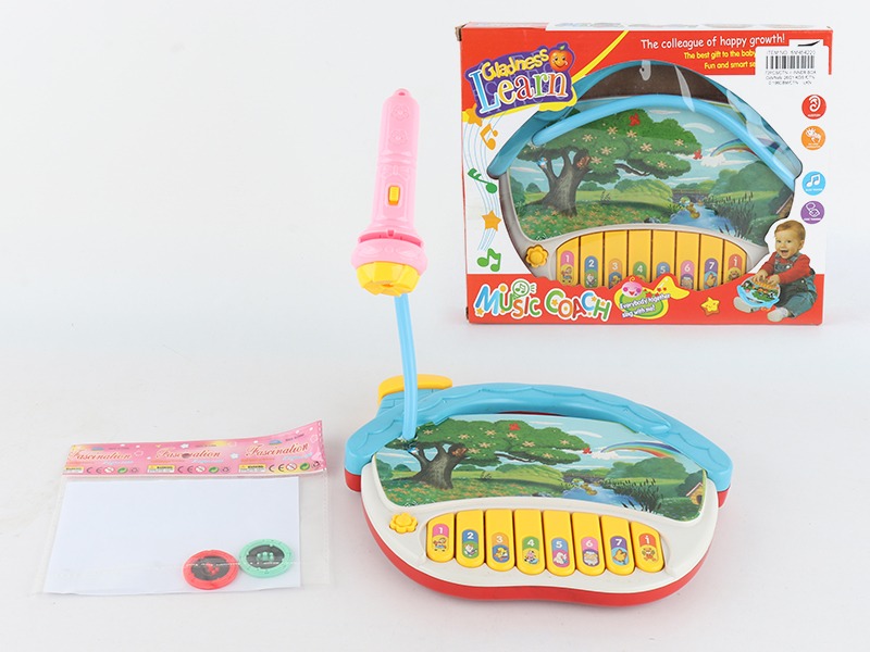 Cartoon House Learning Projection Drawing Machine