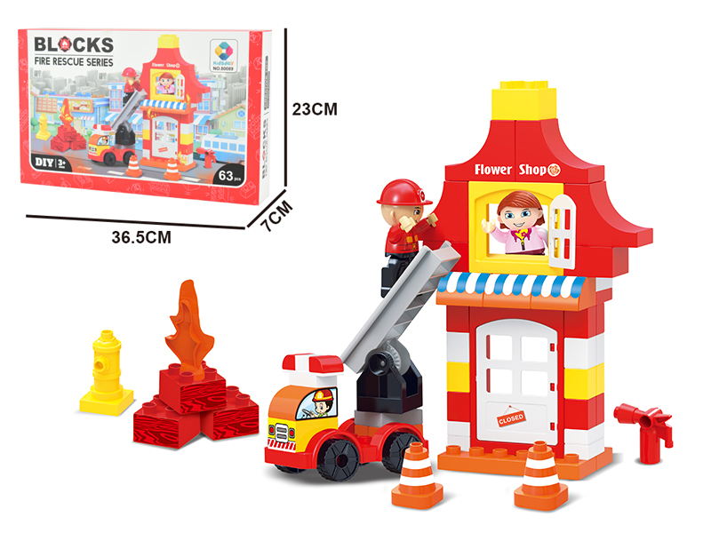 DIY Building Blocks Fire Control Series 63pcs