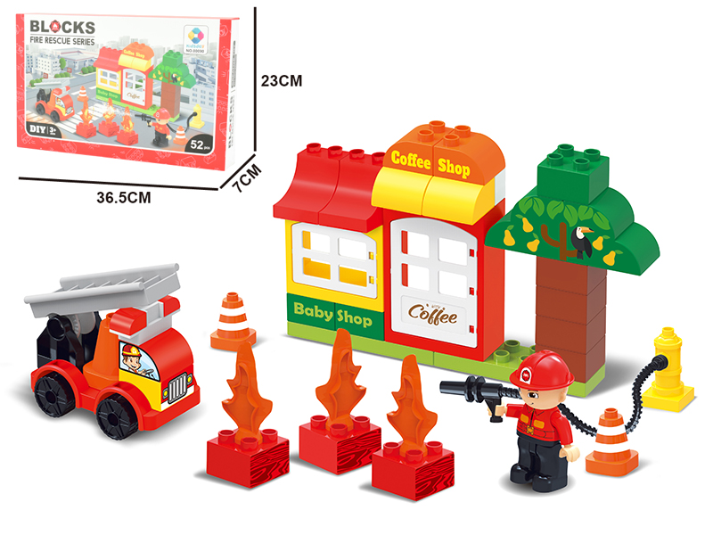 DIY Building Blocks Fire Control Series 52pcs