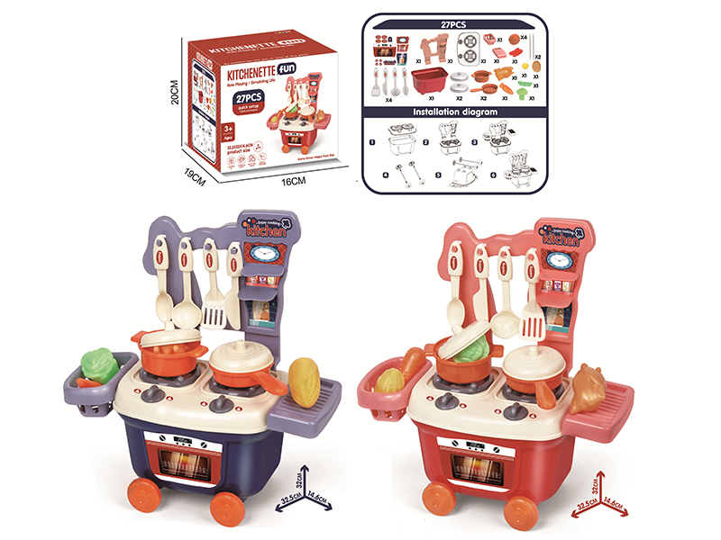 Kitchen Table 27pcs