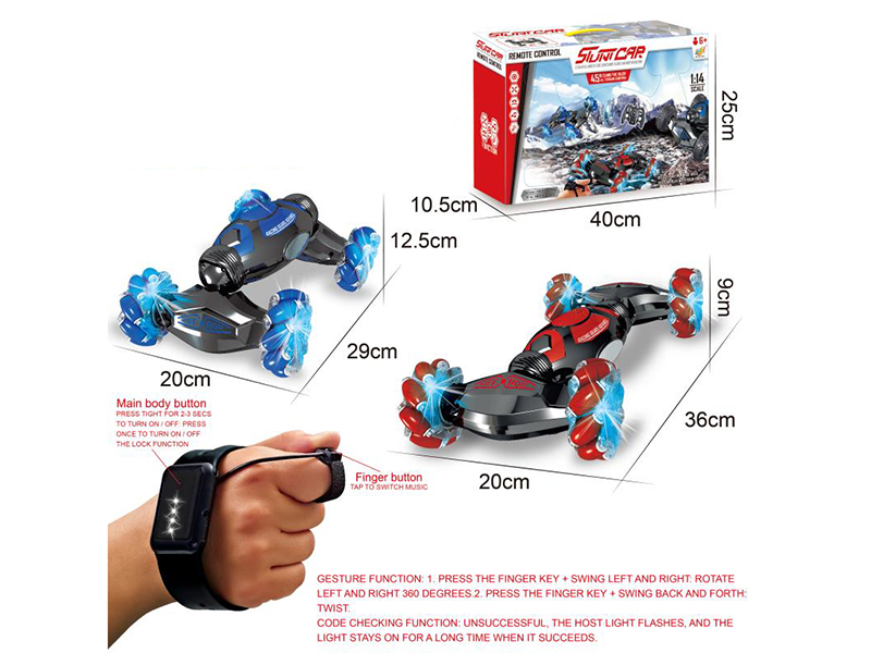 1:14 9-Channel Remote Control 4WD Stunt Climbing Car
