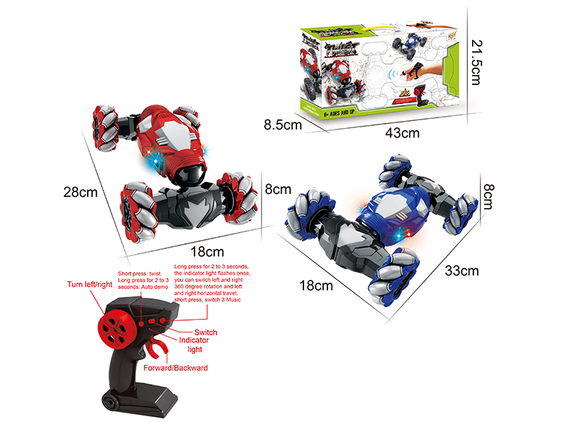 1:16 9-Channel Remote Control 4WD Stunt Climbing Car