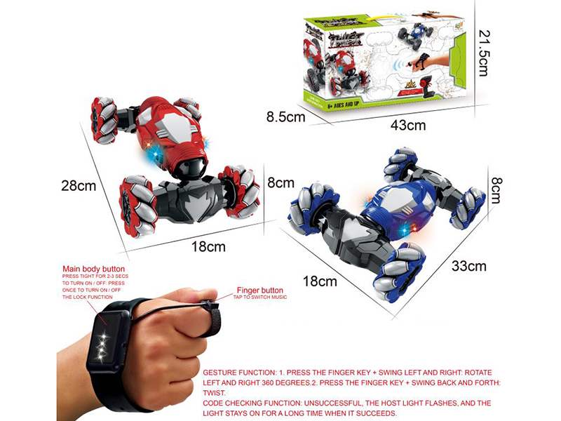 1:16 9-Channel Remote Control 4WD Stunt Climbing Car