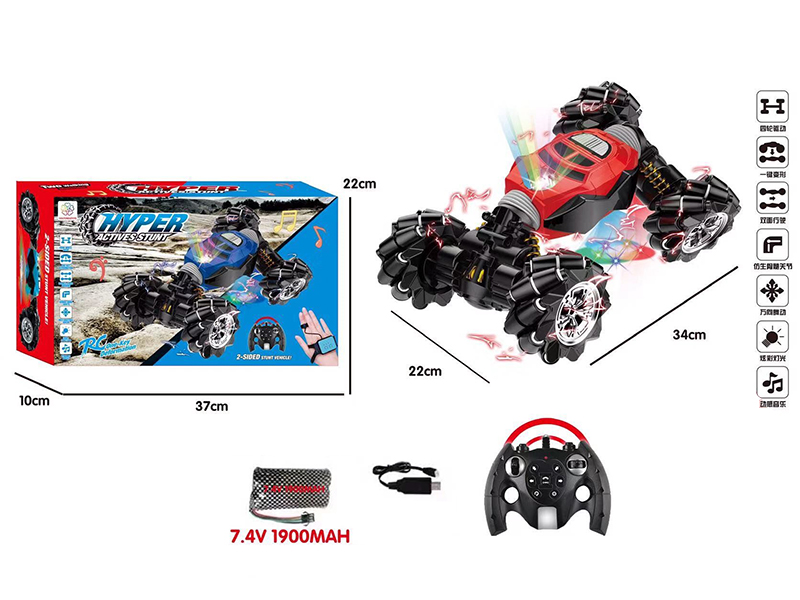 1:14 Remote Control Stunt Twisting Car