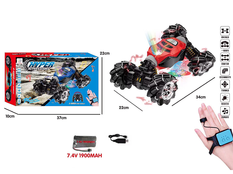 1:14 Watch Induction Remote Control Stunt Twisting Car