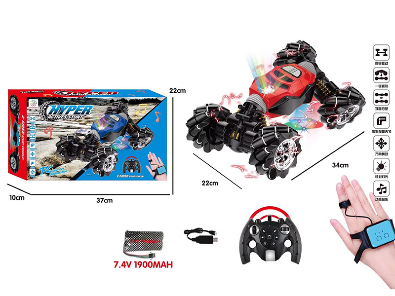 1:14 Watch Induction Remote Control + Common Remote Control Dual Mode Stunt Twisting Car