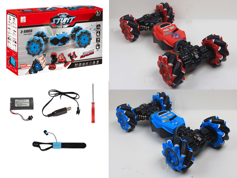 1:14 Watch Induction Remote Control Stunt Twisting Car