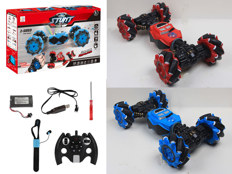 1:14 Watch Induction Remote Control + Common Remote Control Dual Mode Stunt Twisting Car