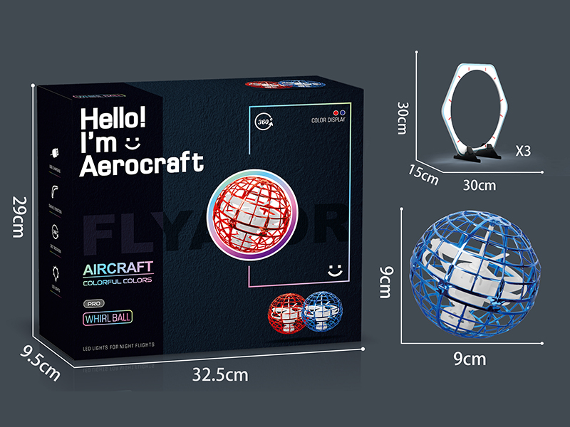 Interactive Rotating Ball + Obstacle Circle *3