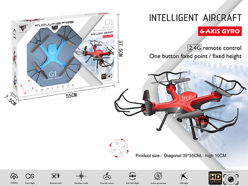 Remote Control Drone(Light,USB)