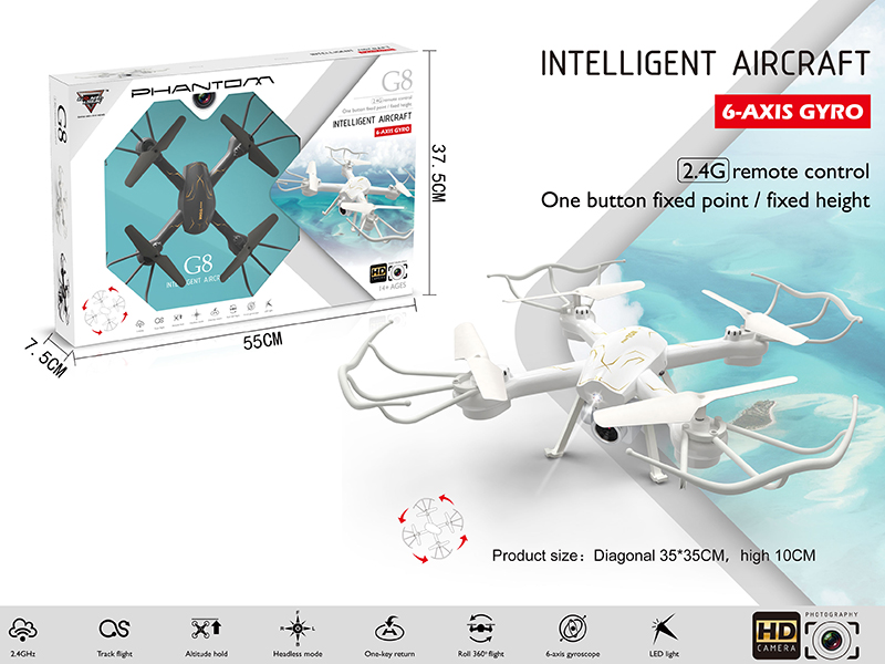 Remote Control Drone(Light,USB)