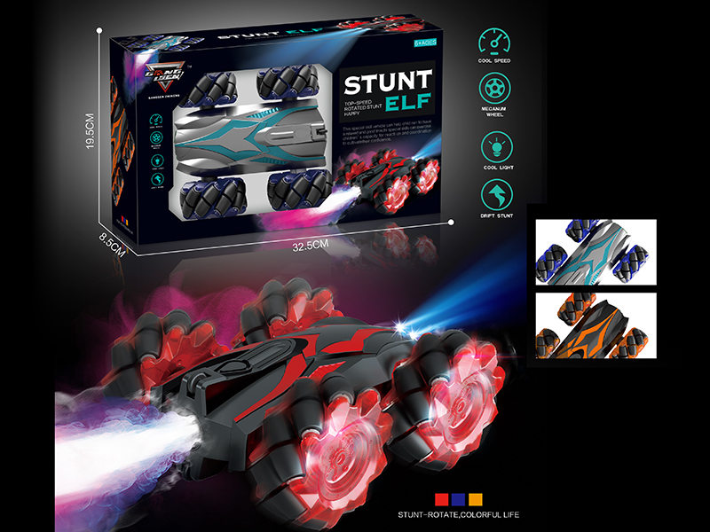 2.4G Remote Control Double-Sided Stunt Car(usb,Spray,Light And Music)