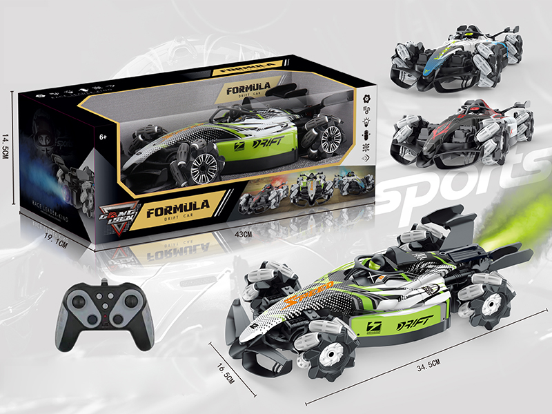 2.4G Remote Control 4WD 9-Channel Stunt Spray Racing Car With Light And Music