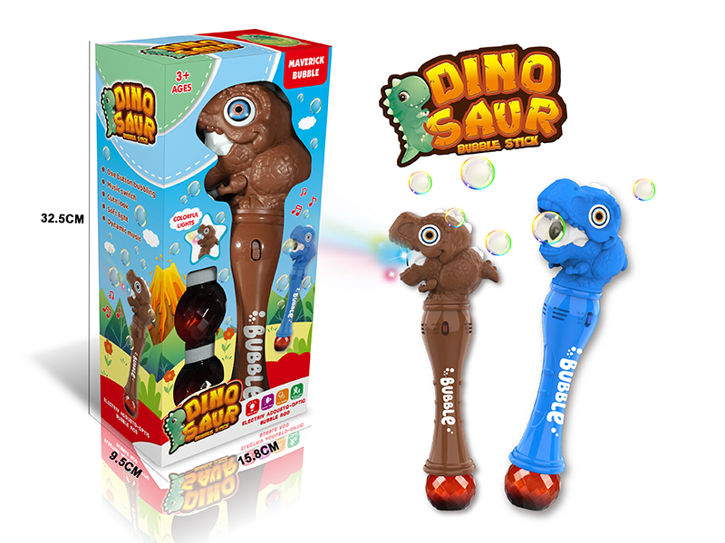 B/O Dinosaur Bubble Stick(Light And Music)