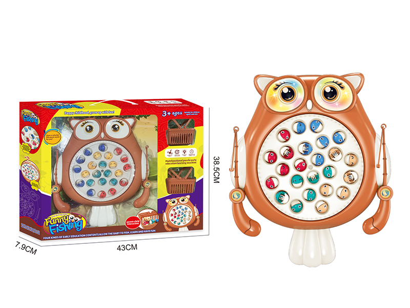 Cartoon Owl Electric Fishing Game(Brown)