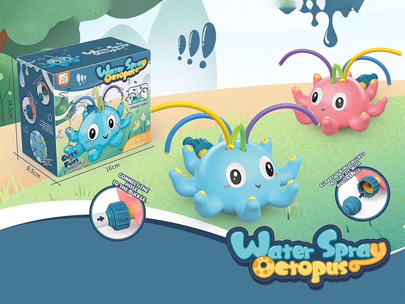 Water Spray Octopus Toy