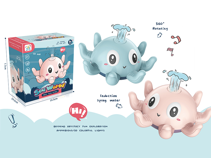 B/O Water Spray Octopus Toy