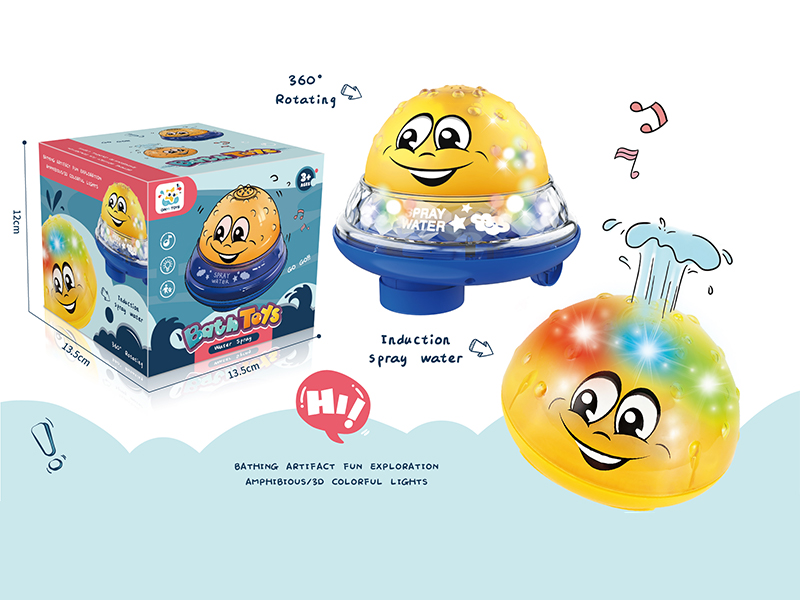 B/O Water Polo Toy Set