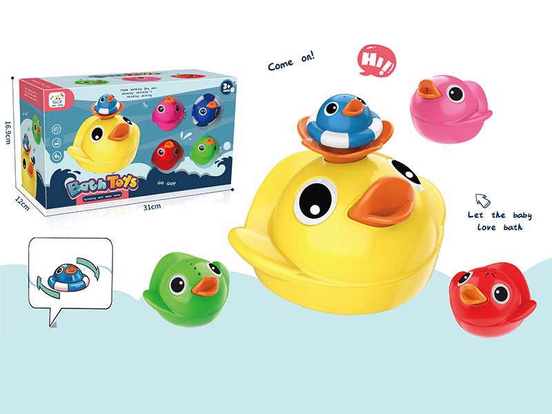 B/O Water Spray Duck Toy