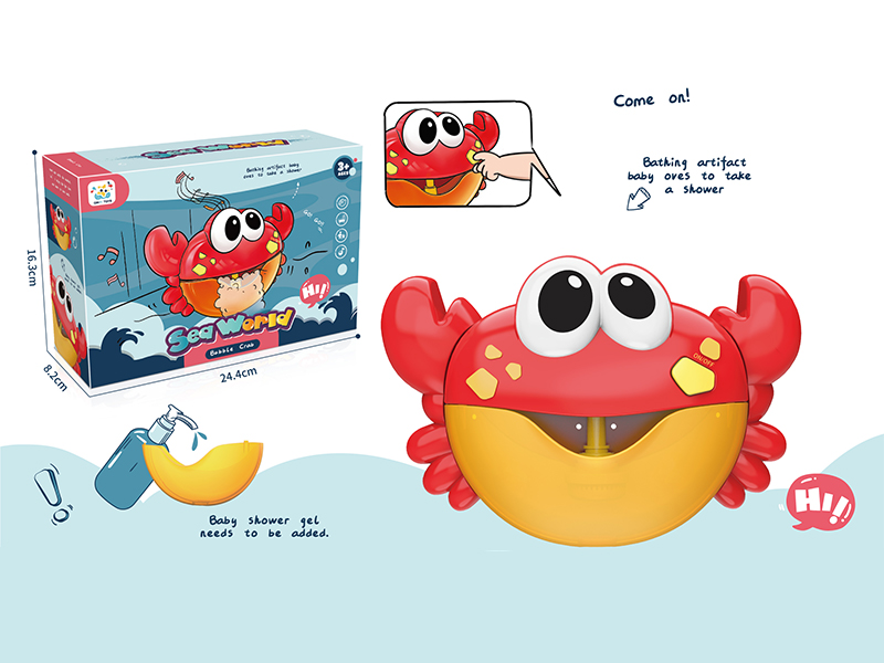 B/O Crab Bubble Machine