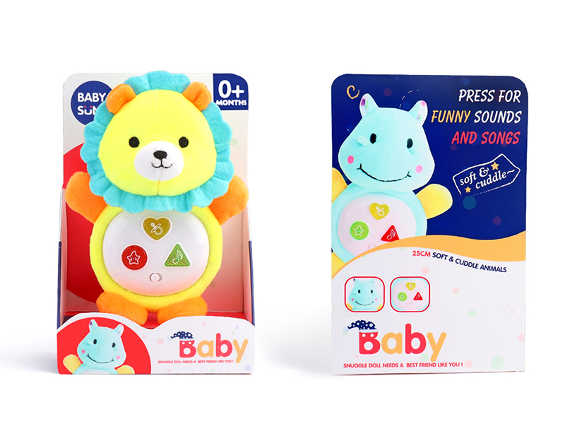 Plush Soothe Lion With Light And Music