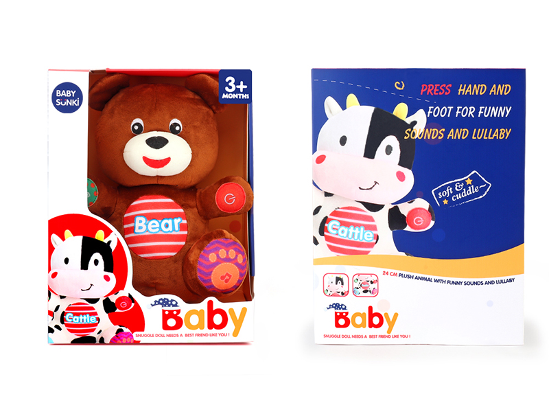 Plush Soothe Bear With Funny Sound And Lullaby