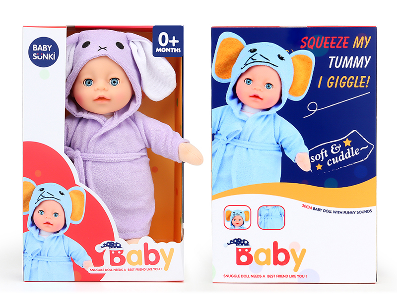 Plush Soothe Puppy Bathrobe Baby Doll With Laughter