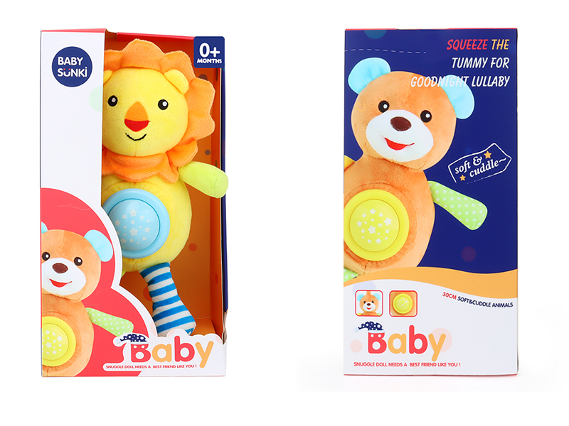 Plush Soothe Lion With Light And Music,Hanging Ropes