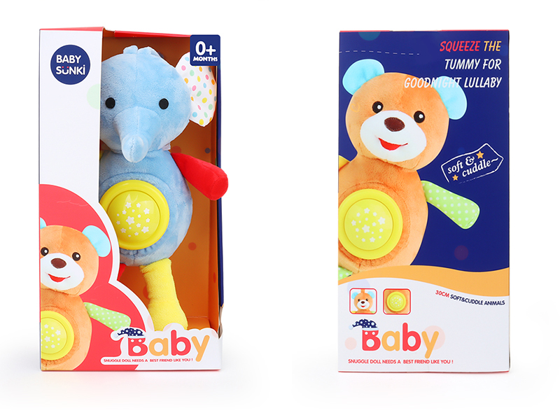 Plush Soothe Elephant With Light And Music,Hanging Ropes