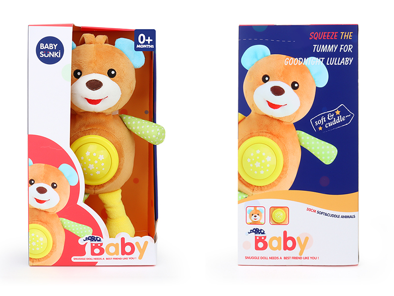 Plush Soothe Bear With Light And Music,Hanging Ropes